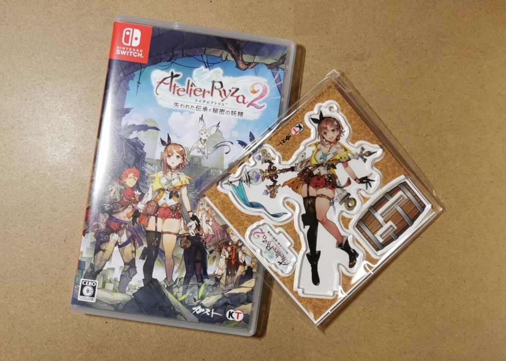 ライザ2のパッケージ特典